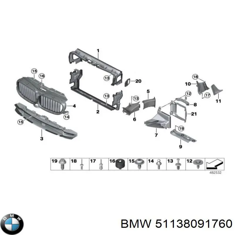 Compre Grelha do radiador BMW 5 