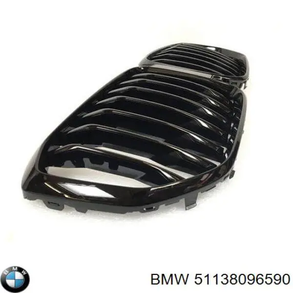 Решетка радиатора BMW 51138096590