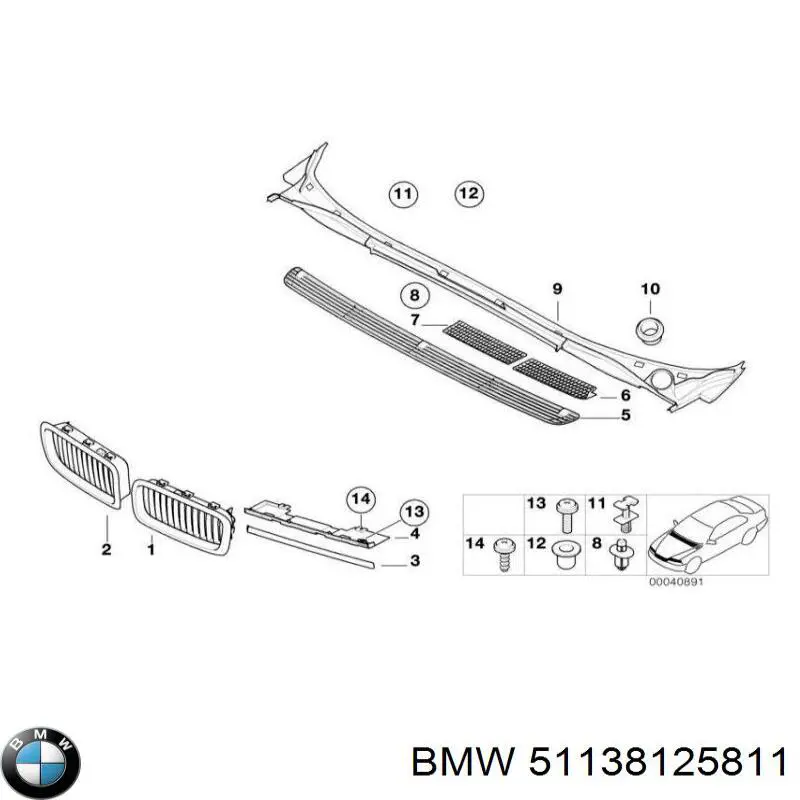 Решетка радиатора левая 51138125811 BMW