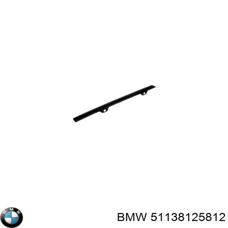 Решетка радиатора правая BMW 51138125812 цена, от 23.66 USD