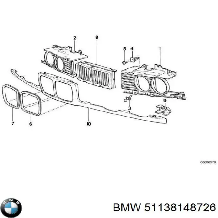 Накладка решетки радиатора правая BMW 51138148726