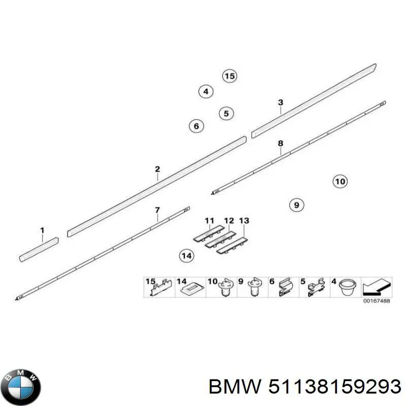 51138159293 BMW молдинг крыла переднего левого