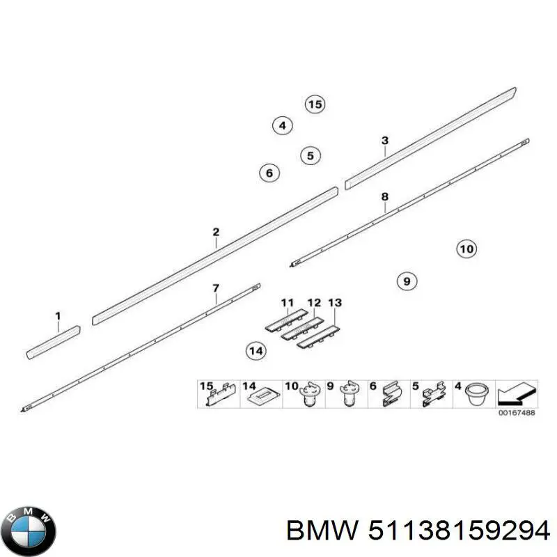 51138159294 BMW молдинг крыла переднего правого