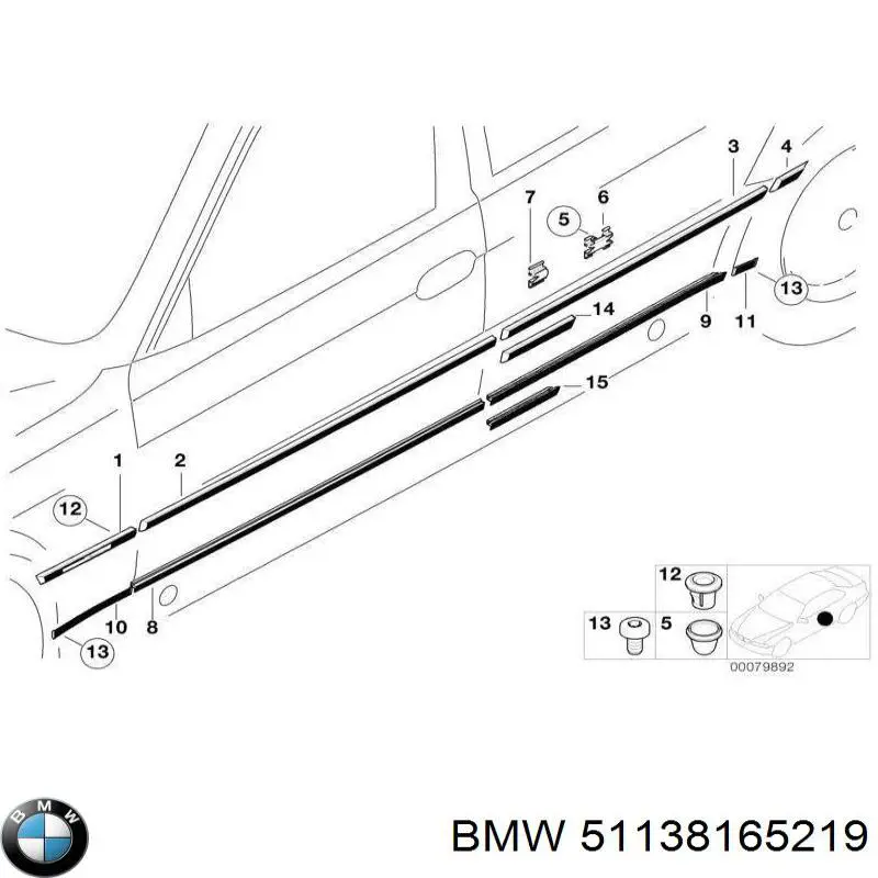 Молдинг переднього лівого крила 51138165219 BMW