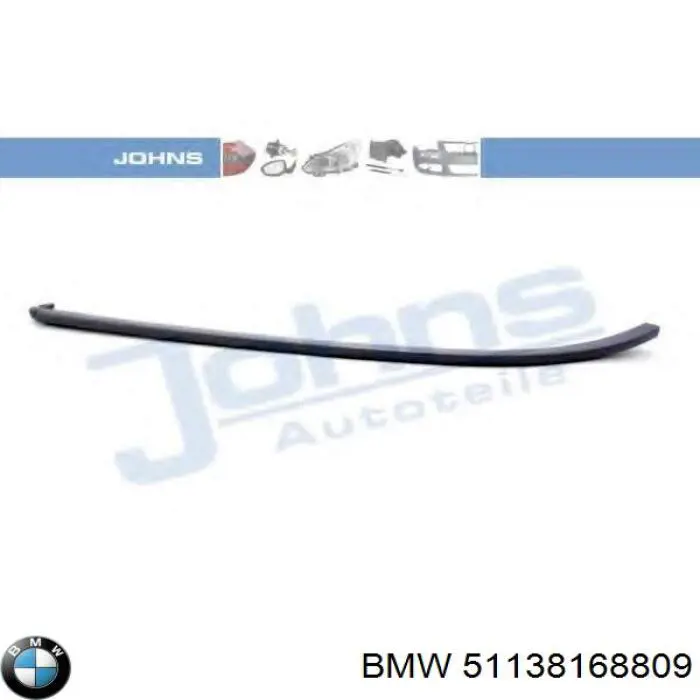 Ресничка (накладка) левой фары Autotechteile 7025102 цена, от 8.44 USD