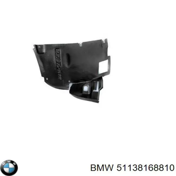 Вія (накладка) правої фари 51138168810 BMW