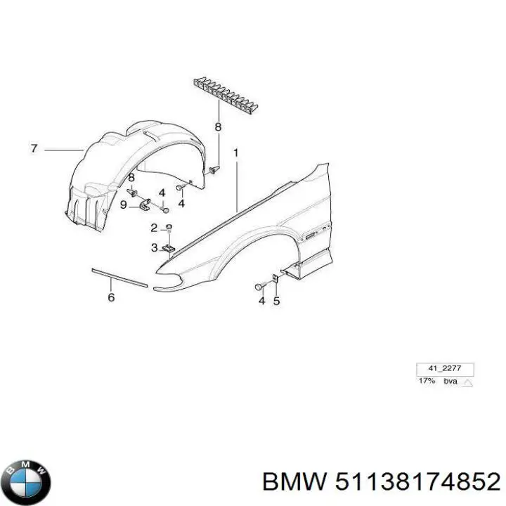 Купить 51138174852 BMW 