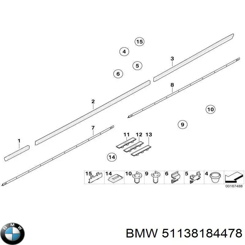 Молдинг передньої правої двері 51138184478 BMW