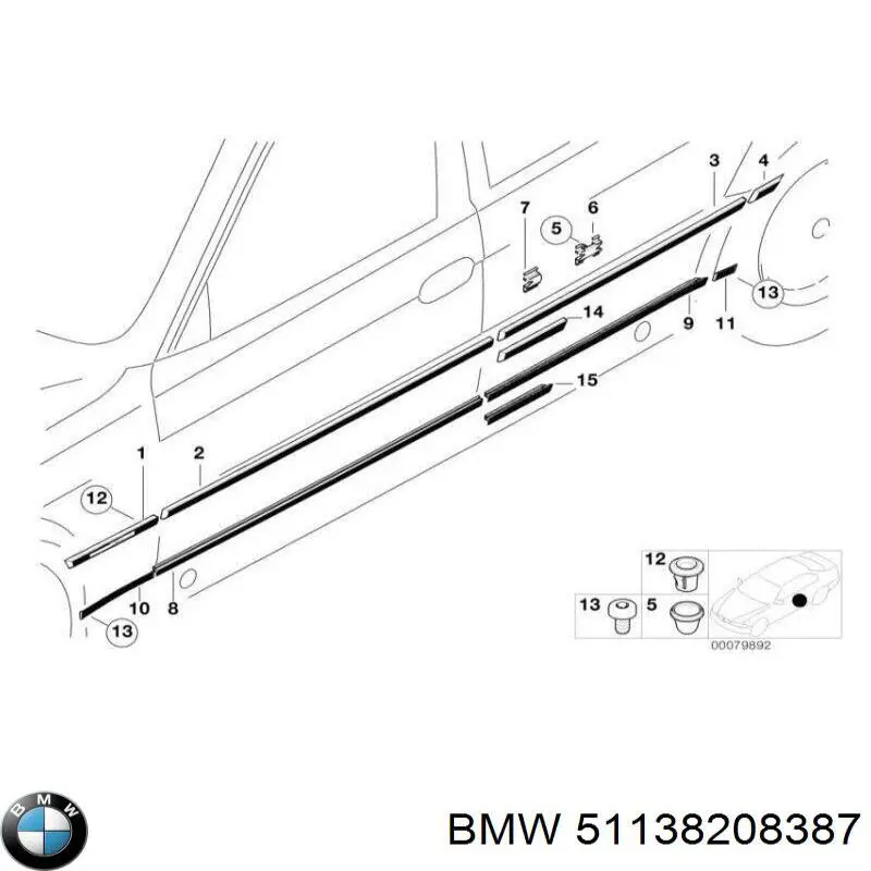 51138208387 BMW молдинг крыла переднего левого