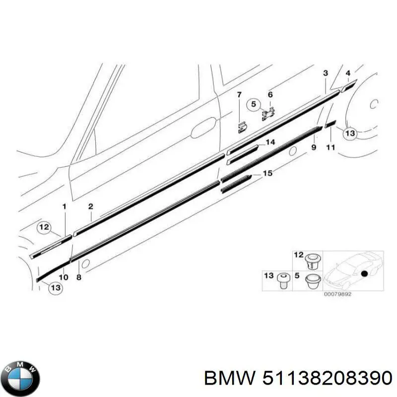 Молдинг крыла заднего правого на BMW 7 (E38) купить.