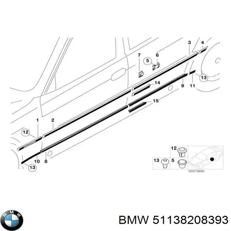 Молдинг двери передней левой на BMW 7 (E38) купить.