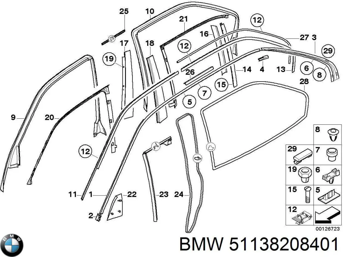  BMW 51138208401 цена, от 515.55 USD