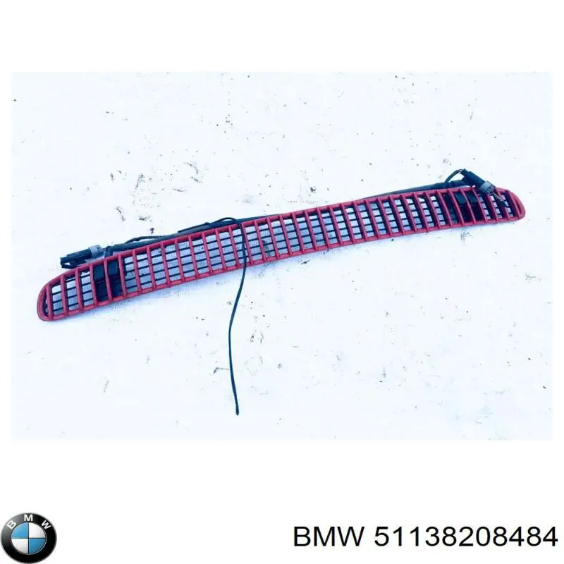  BMW 51138208484 цена, от 5.07 USD