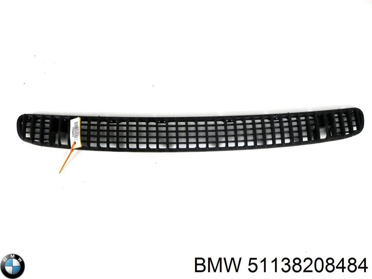 Купить 51138208484 BMW 