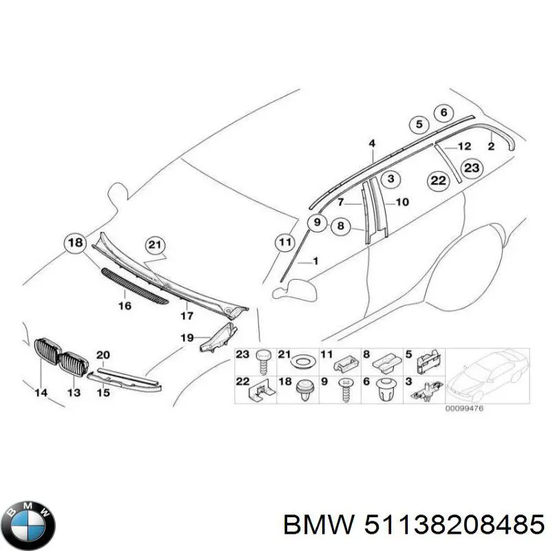 Вія (накладка) лівої фари 51138208485 BMW