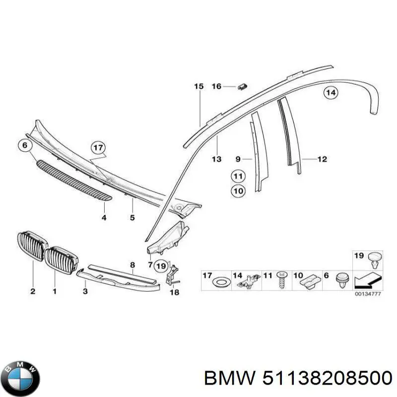  51138208500 BMW