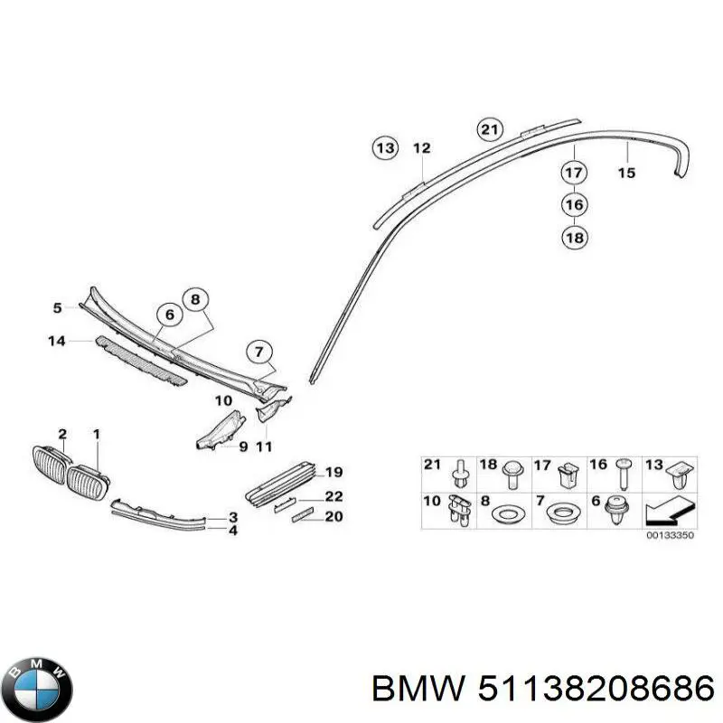 Купить 51138208686 BMW Решетка радиатора правая