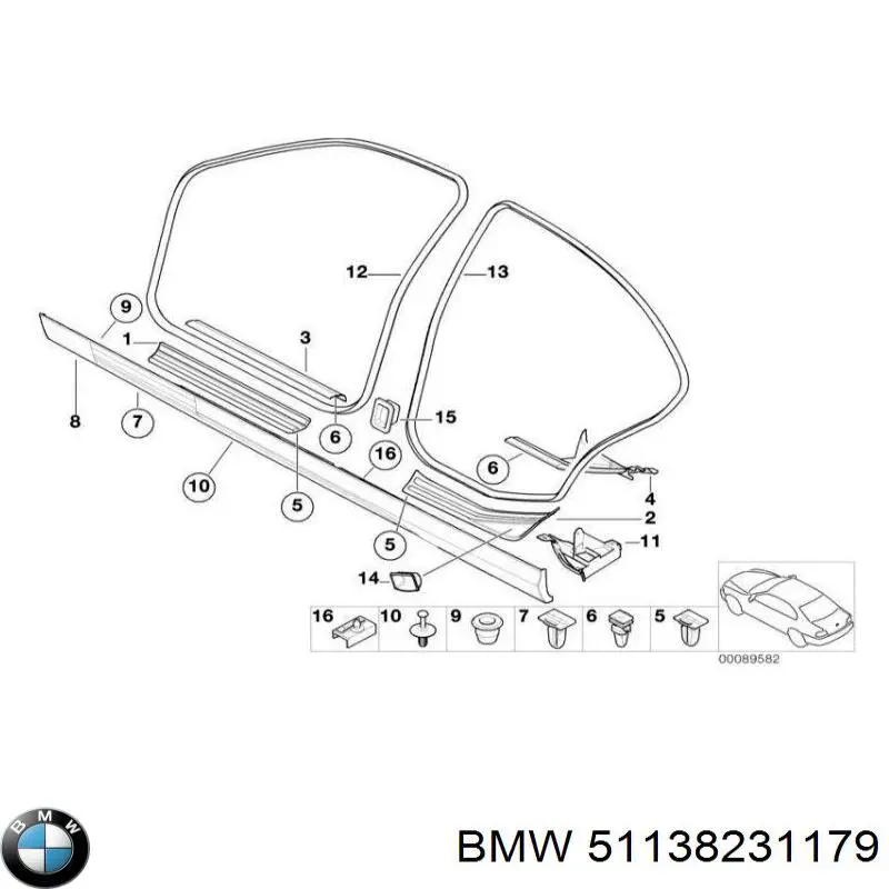 Купить 51138231179 BMW 