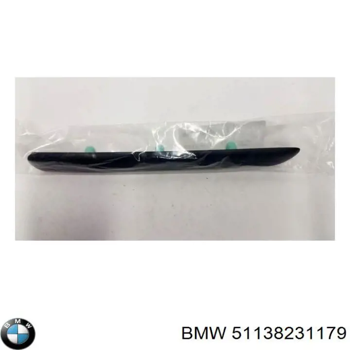  BMW 51138231179 цена, от 0.31 USD