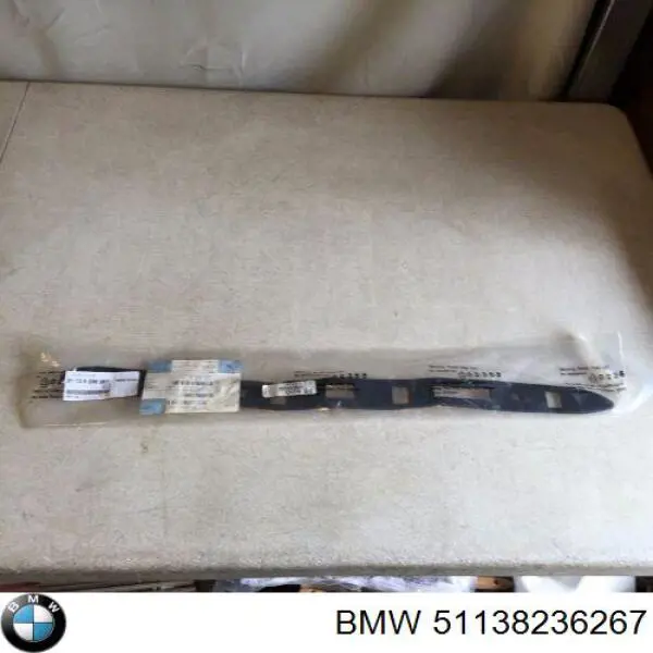  BMW 51138236267 цена, от 16.42 USD