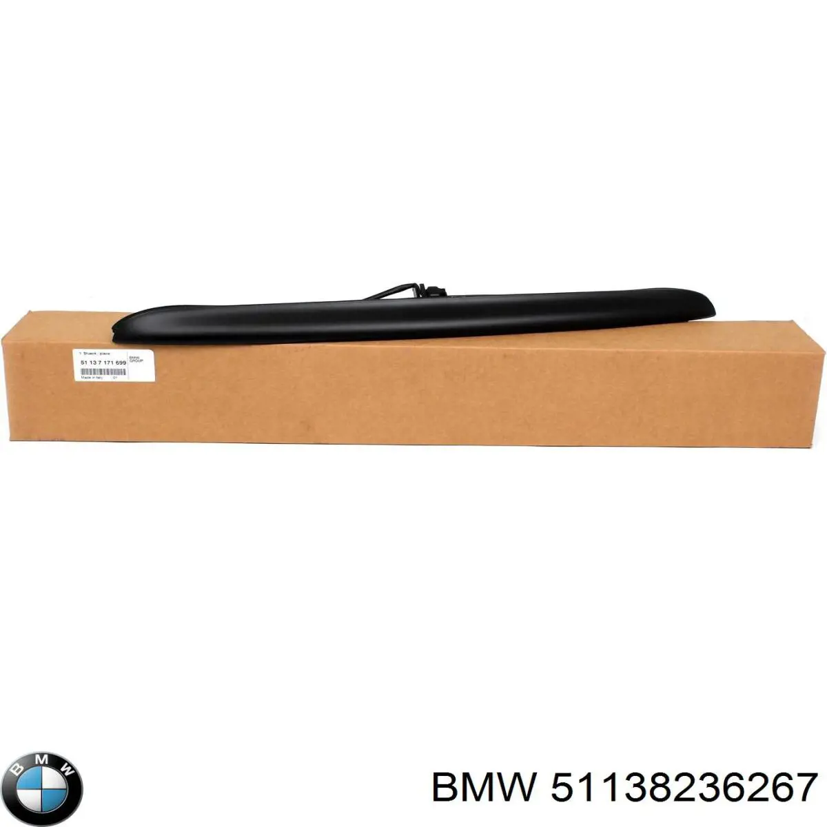 Купить 51138236267 BMW 