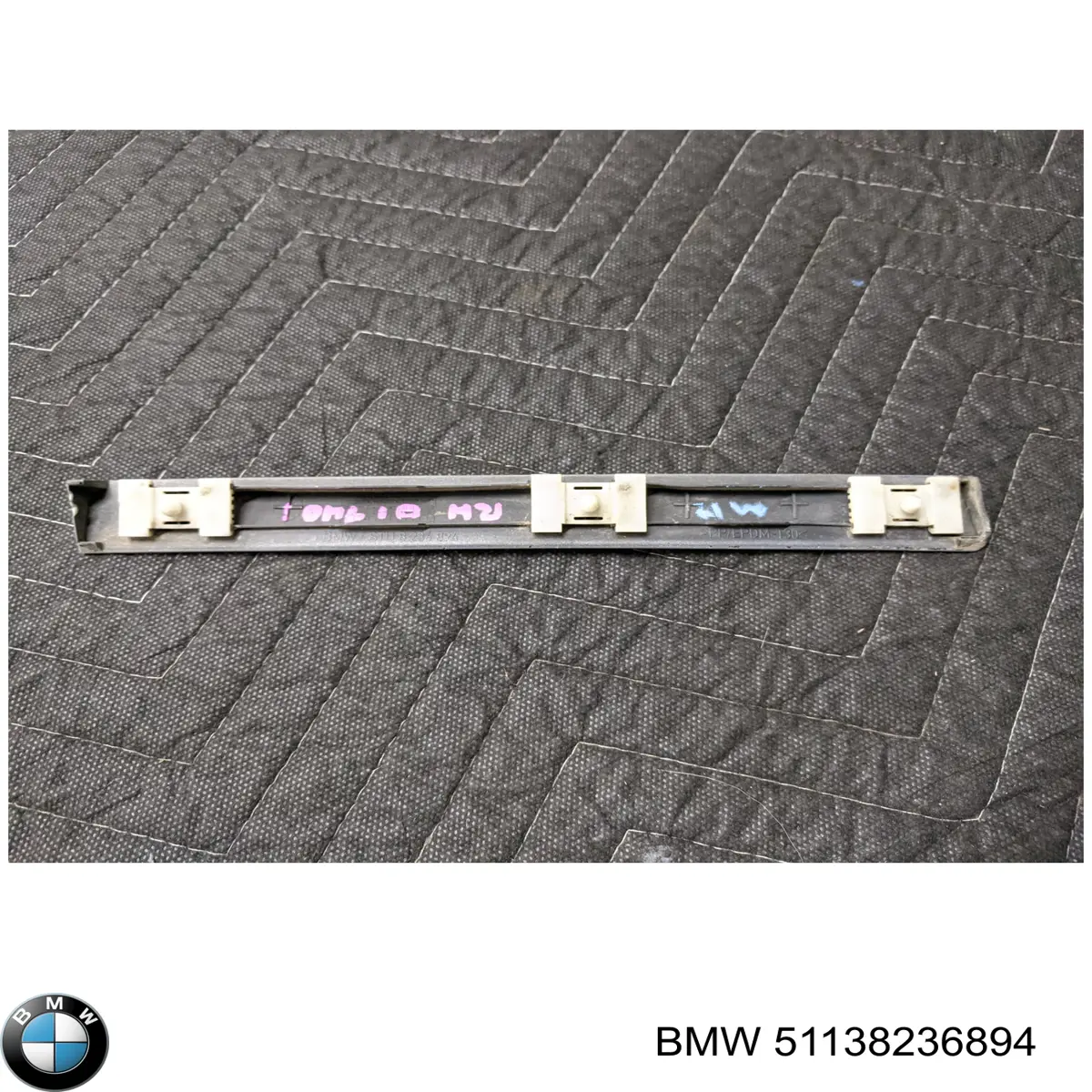  51138236894 BMW