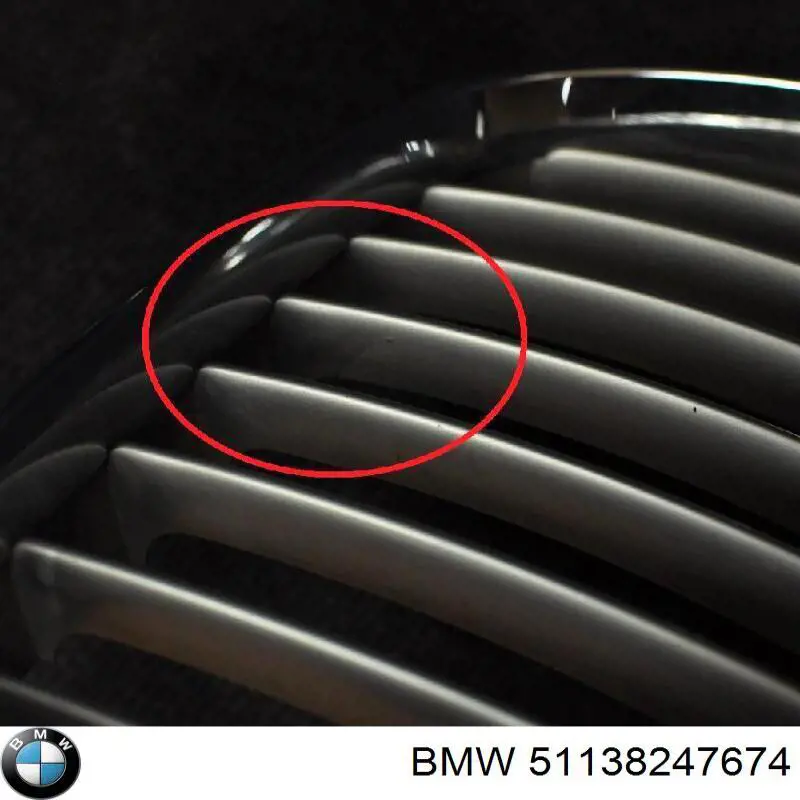  BMW 51138247674 цена, от 10.64 USD