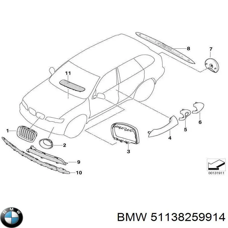  BMW 51138259914 цена, от 7.05 USD