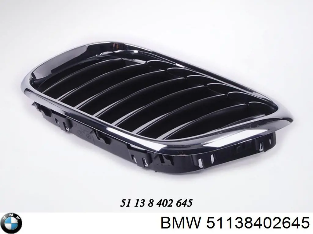 Решетка радиатора левая BMW 51138402645 цена, от 19.55 USD