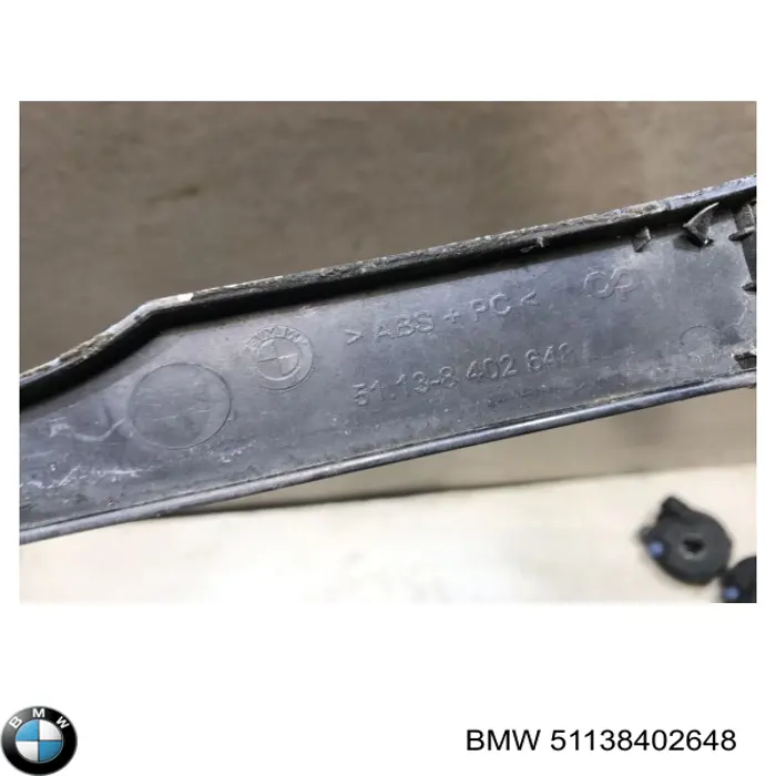  BMW 51138402648 цена, от 8.87 USD