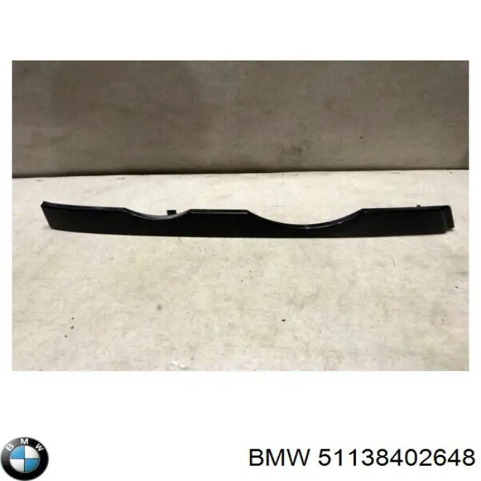 Купить 51138402648 BMW 