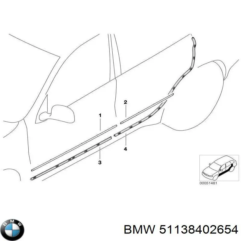 Молдинг двери задней правой 51138402654 BMW