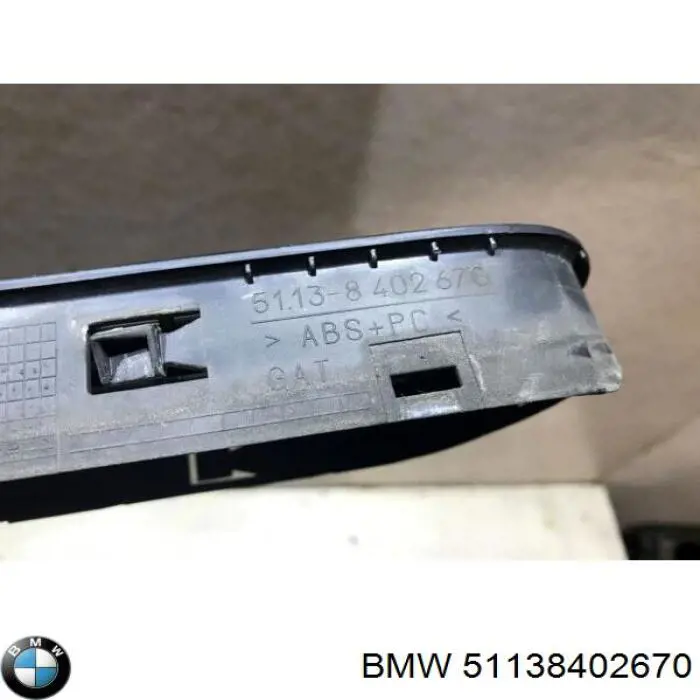 Решетка капота BMW 51138402670