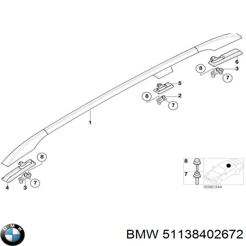 Рельса-рейлинг багажника правый на BMW X5 (E53) купить.
