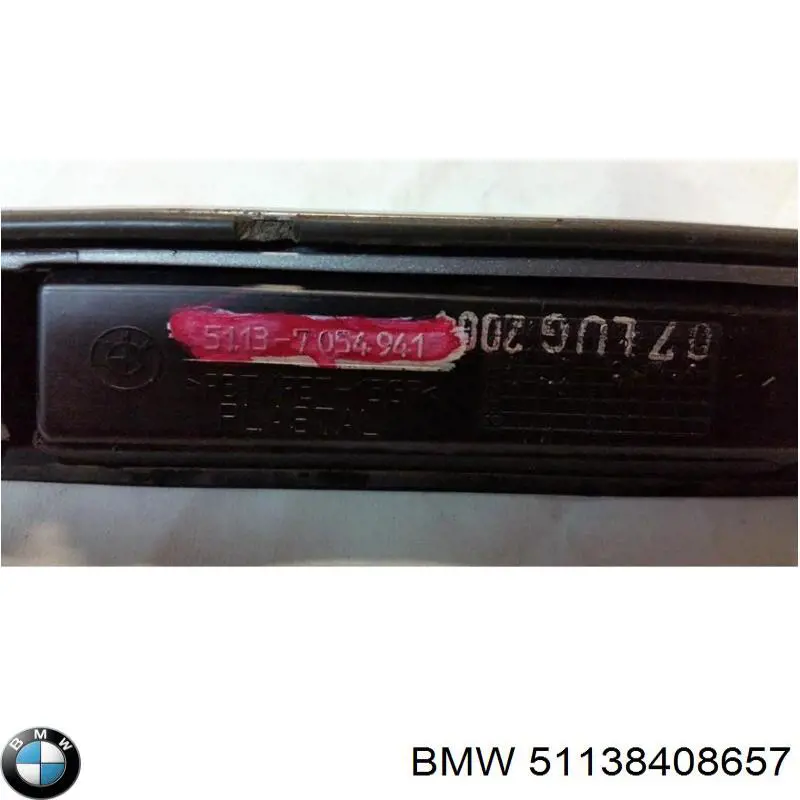 Купить 51138408657 BMW Ручка пятой двери, наружная