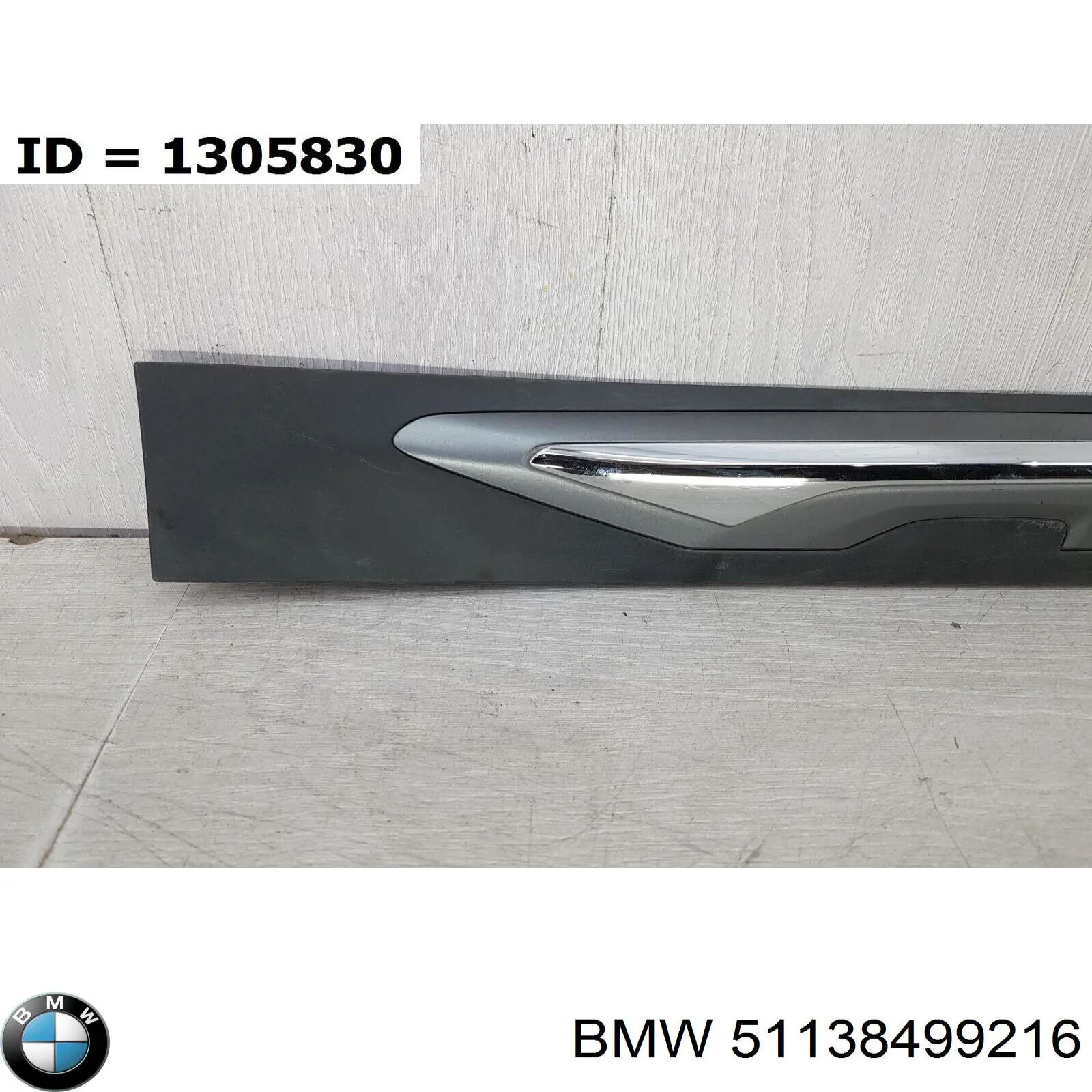  BMW 51138499216 цена, от 159.53 USD