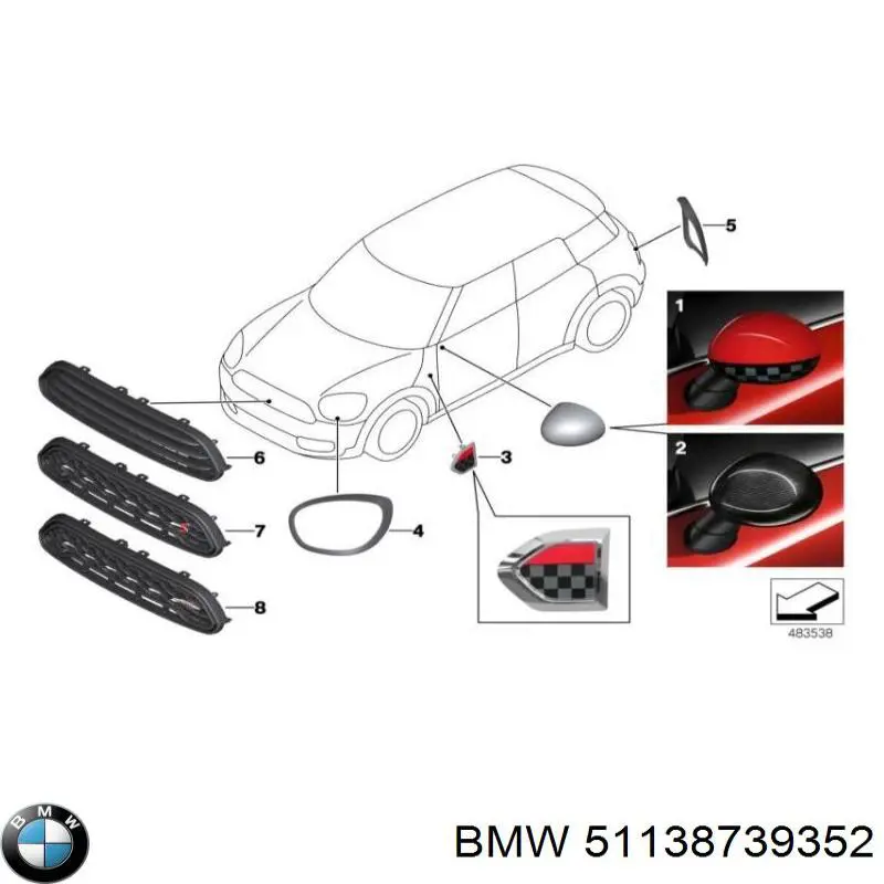  BMW 51138739352 цена, от 63.34 USD