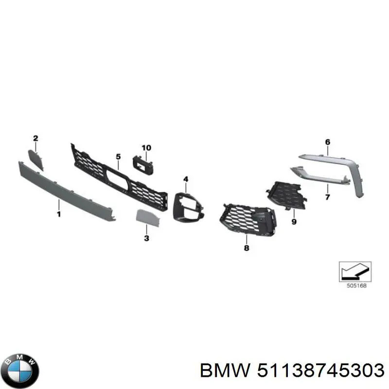 7085191 Autotechteile Решетка радиатора