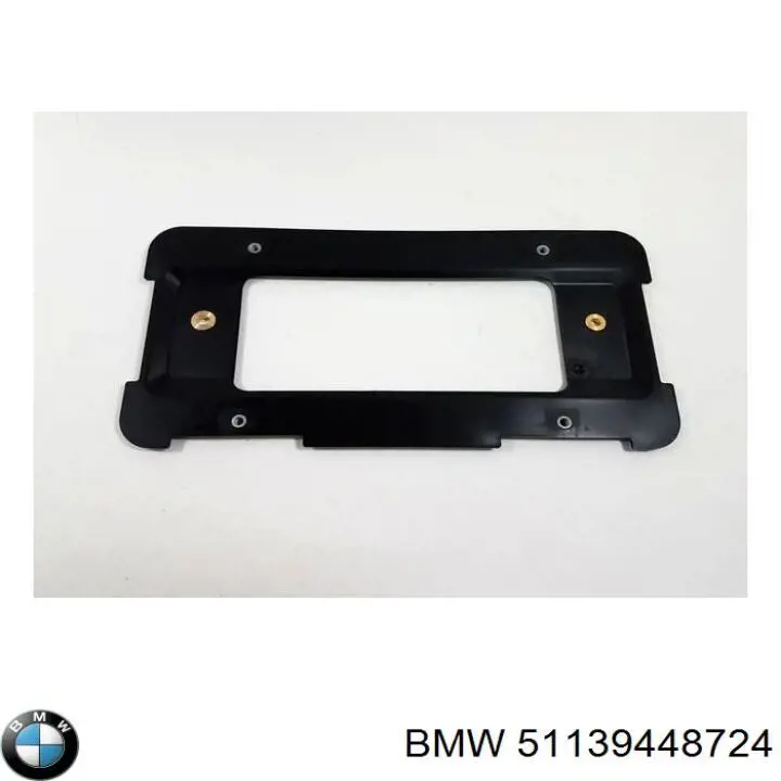 Панель крепления номерного знака заднего на BMW 5 (G30, F90) купить.