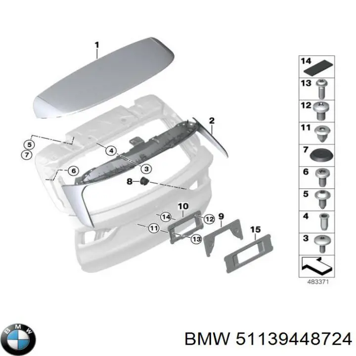 51139448724 BMW Рамка номерного знака автомобиля задняя