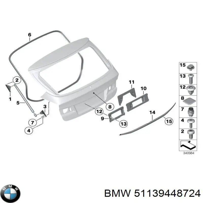Панель крепления номерного знака заднего 51139448724 BMW