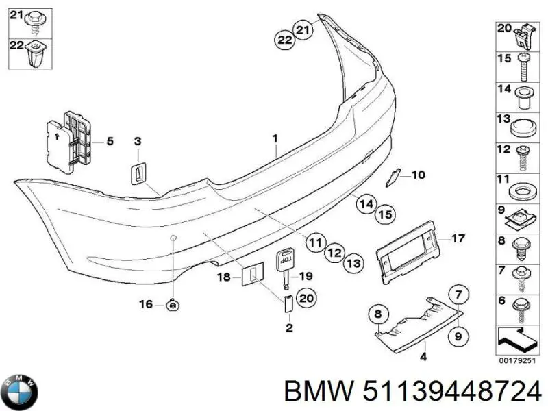 Купить 51139448724 BMW Кронштейн заднего номерного знака
