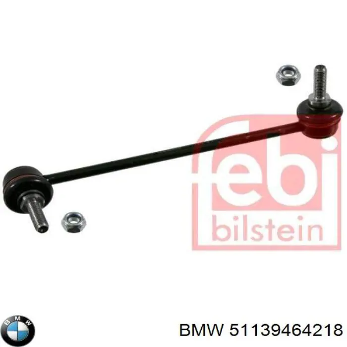 Купить 51139464218 BMW Решетка радиатора