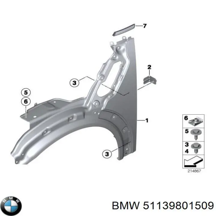 Обшивка стойки кузова внутренняя передняя левая BMW 51139801509 цена, от 14.95 USD