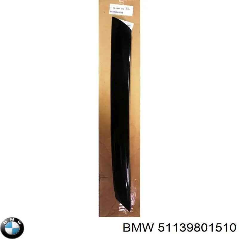 Купить 51139801510 BMW 