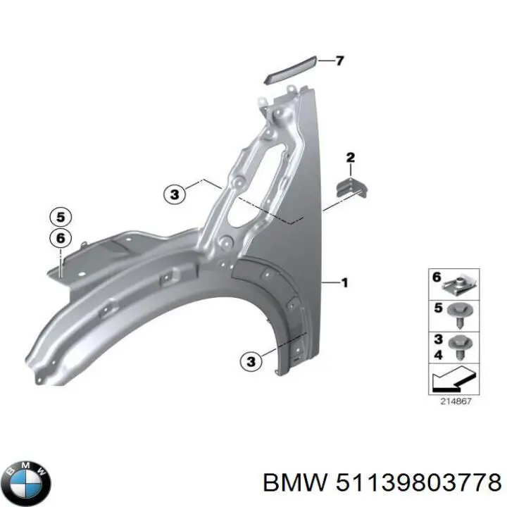 Купить 51139810466 BMW 