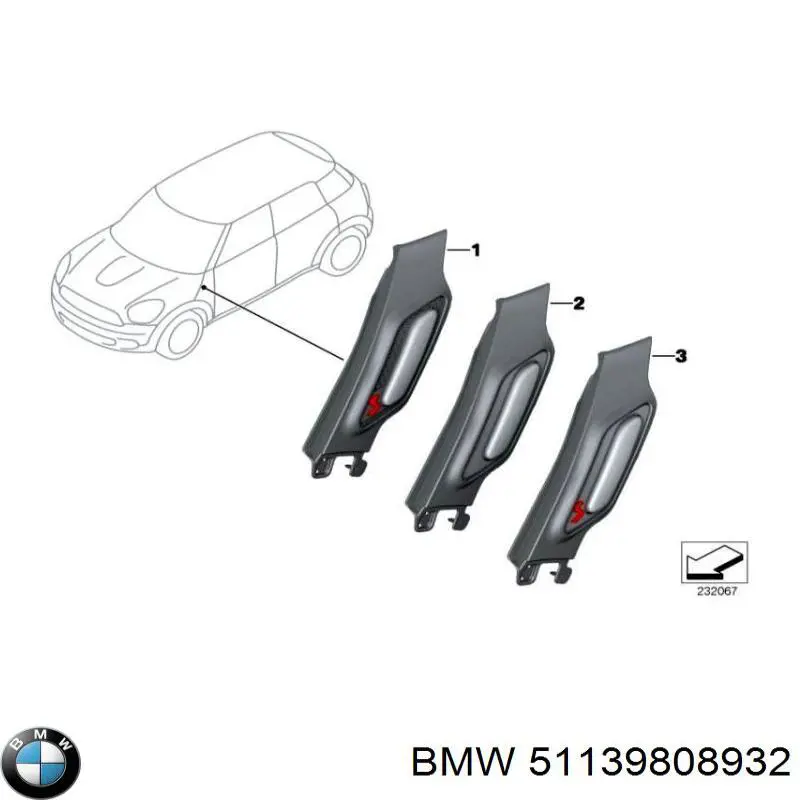Купить 51139808932 BMW 