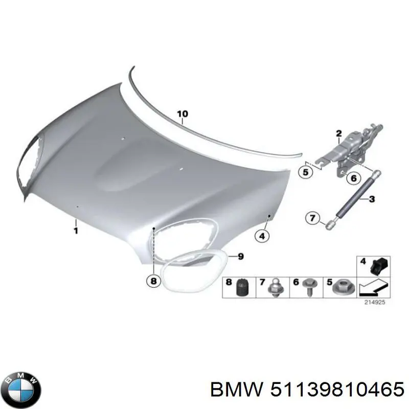  BMW 51139810465 цена, от 58.29 USD