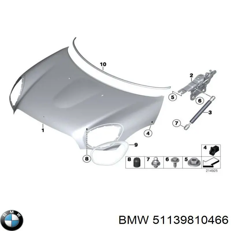  BMW 51139810466 цена, от 81.58 USD