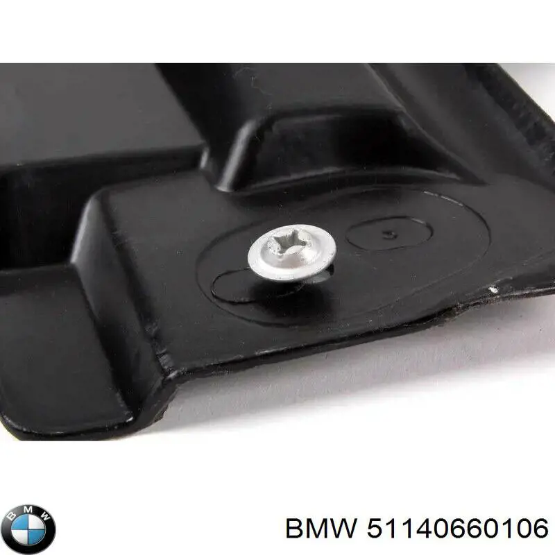 Эмблема капота BMW 51140660106 цена, от 31.67 USD